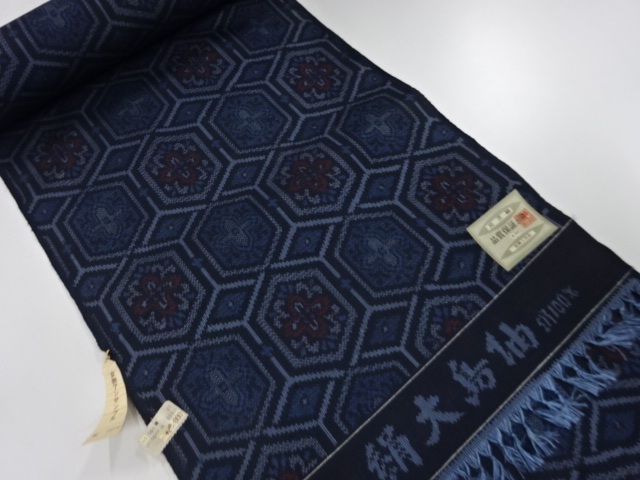 アンティーク　正絹　紬　アンサンブル反物