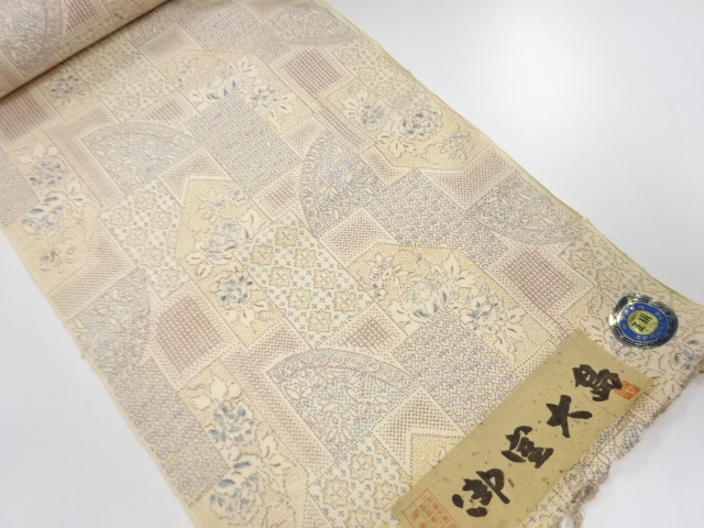 アンティーク　正絹　紬　着尺反物