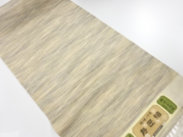 アンティーク　正絹　紬　着尺反物