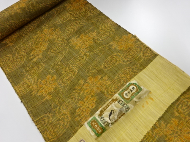アンティーク　正絹　紬　着尺反物