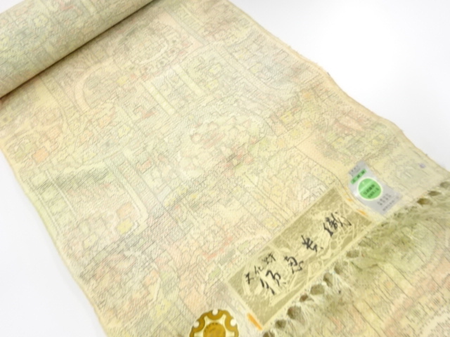 アンティーク　正絹　紬　着尺反物