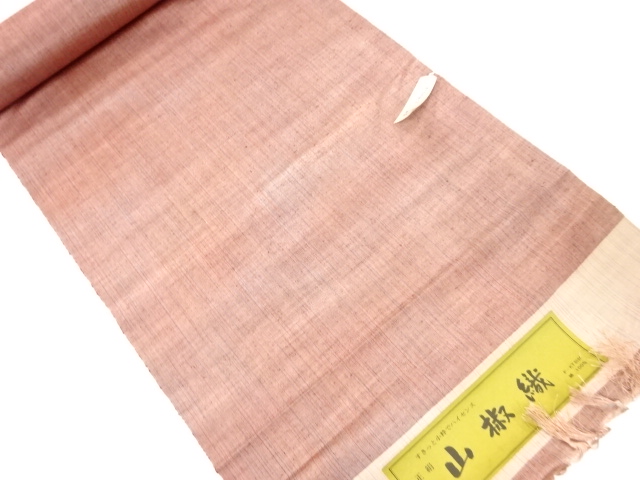 アンティーク　正絹　紬　着尺反物