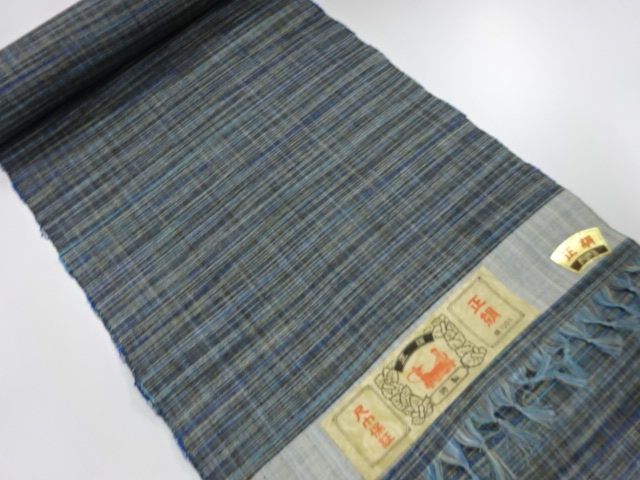 アンティーク　正絹　紬　着尺反物