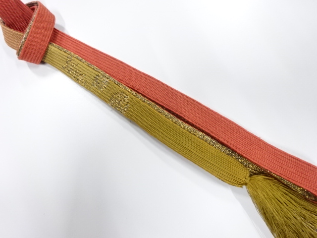 SALE!! JAPANESE KIMONO / KORAI HAND-TIED OBIJIME