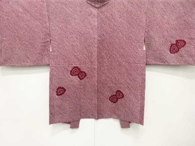 SALE!! JAPANESE HAORI / ALL SHIBORI / BUTTERFLY