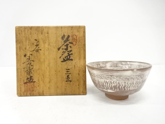 SALE!! JAPANESE TEA CEREMONY / MISHIMADE TEA CHAWAN / ARTISAN WORK