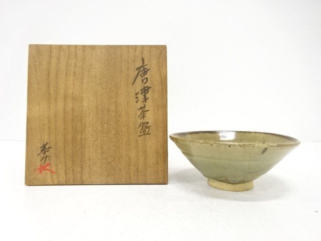 SALE!! JAPANESE TEA CEREMONY / KARATSU WARE YOHEN TEA CHAWAN / ARTISAN WORK