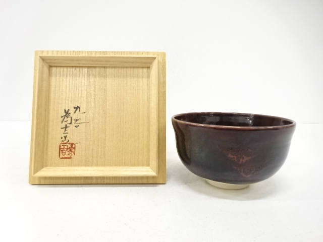 SALE!! JAPANESE TEA CEREMONY / KUTANI WARE TEA CHAWAN / GLAZE / ARTISAN WORK