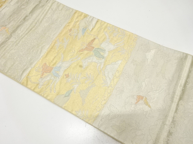 SALE!! JAPANESE FUKURO OBI / WOVEN FLORAL PLANTS