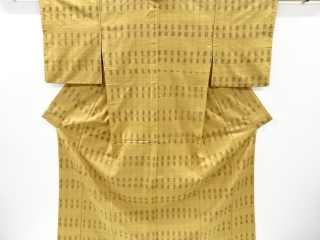 アンティーク　絣柄織り出し手織り真綿紬着物