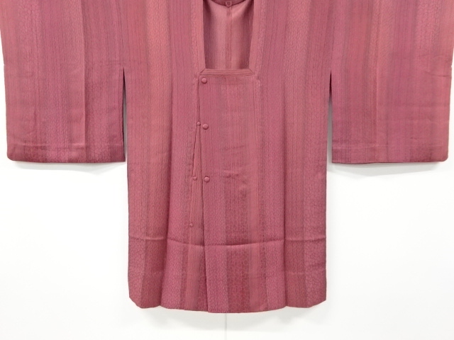SALE!! JAPANESE KIMONO / VINTAGE MICHIYUKI COAT / SILK / STRIPE