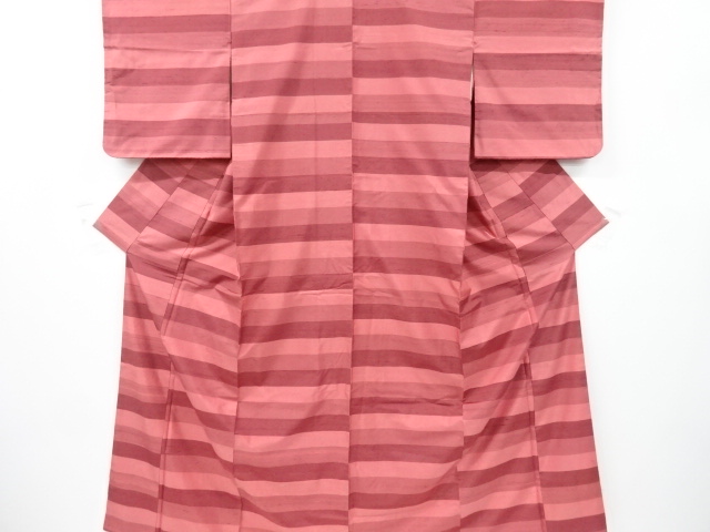 SALE!! JAPANESE KIMONO / ANTIQUE KIMONO / SILK / FUSHI TSUMUGI / WOVEN STRIPE