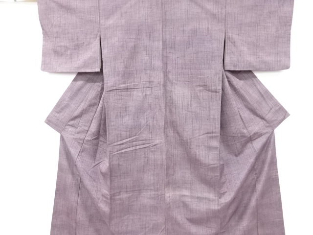 SALE!! JAPANESE KIMONO / ANTIQUE KIMONO / TSUMUGI / WOVEN STRIPE