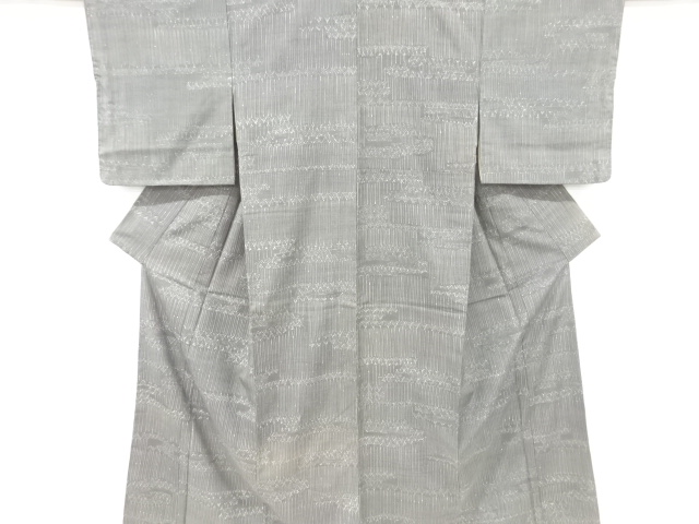 SALE!! JAPANESE KIMONO / ANTIQUE KIMONO / SILK / TSUMUGI / ABSTRACT PATTERN
