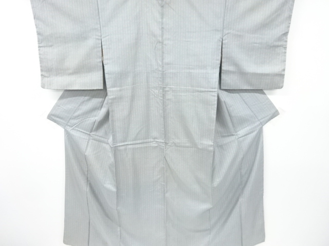 SALE!! JAPANESE KIMONO / ANTIQUE KIMONO / SILK / OSHIMA TSUMUGI / STRIPE