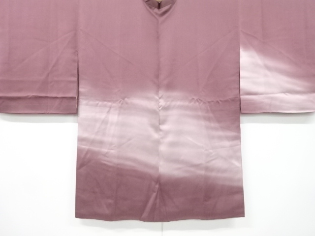 SALE!! JAPANESE MICHIYUKI COAT 