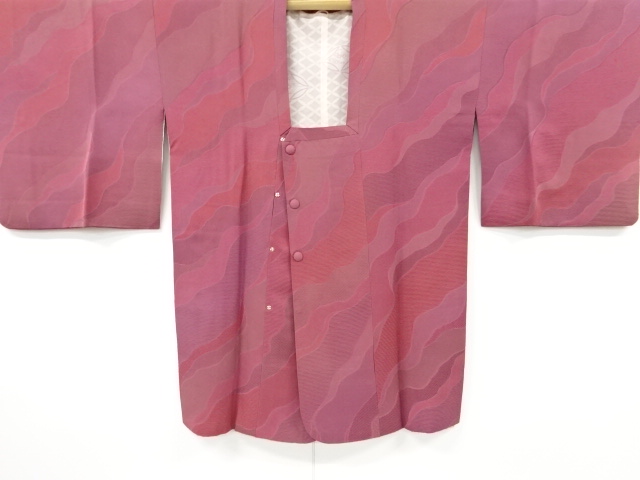 SALE!! JAPANESE MICHIYUKI COAT 