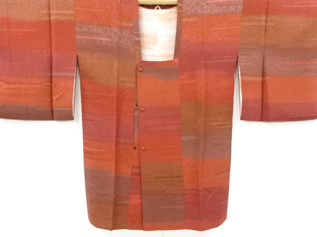 SALE!! JAPANESE MICHIYUKI COAT 