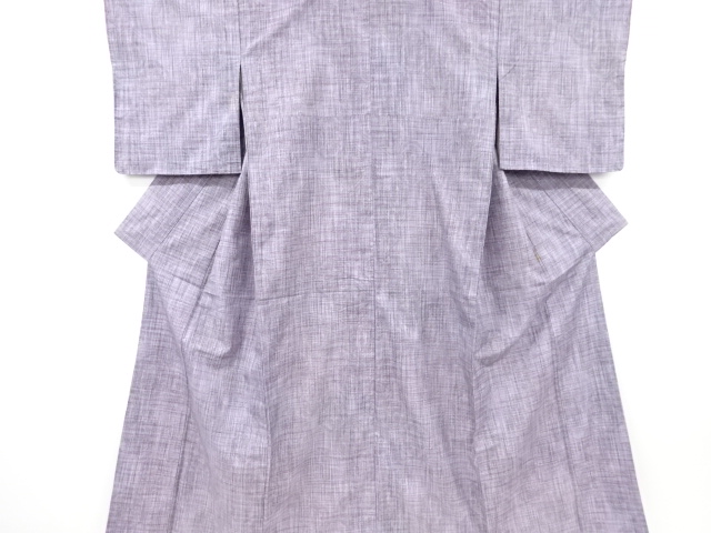 SALE!! JAPANESE KIMONO / ANTIQUE KIMONO / SILK / TSUMUGI / WOVEN RHOMBUS