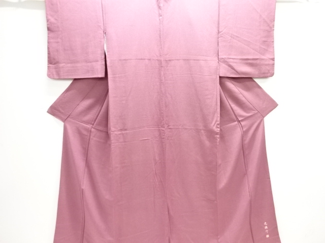 SALE!! JAPANESE KIMONO / EDO KOMON / MESH PATTERN / ARTIST WORK