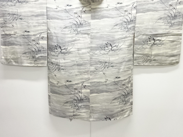 Haori Silk