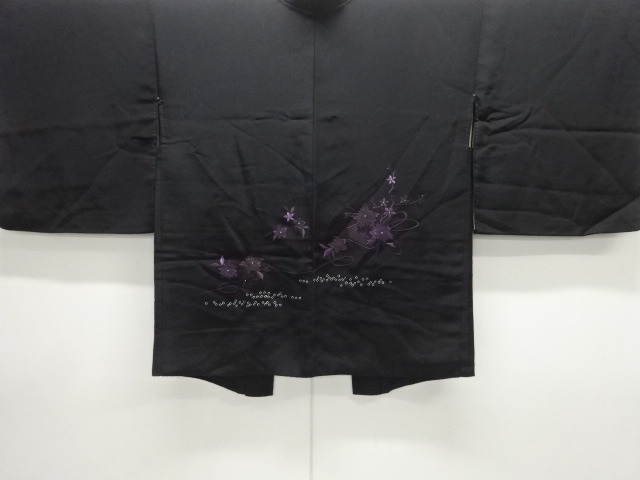 Haori Silk
