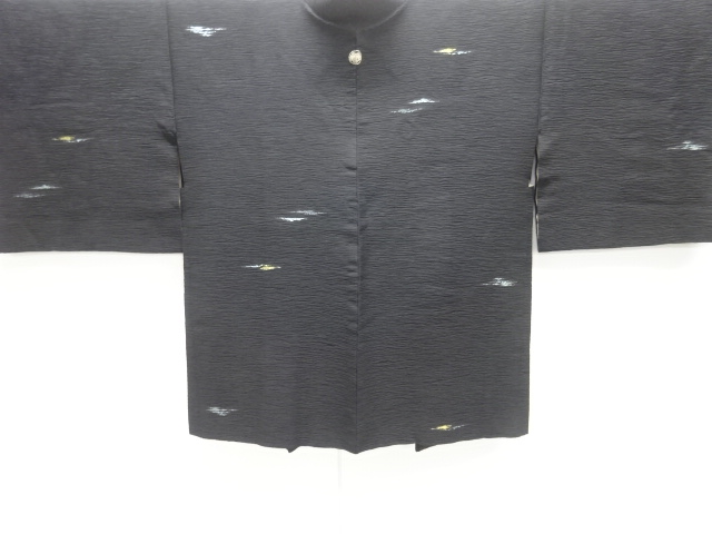 Haori Silk