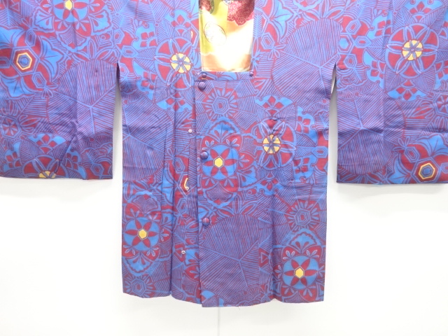 Haori Silk