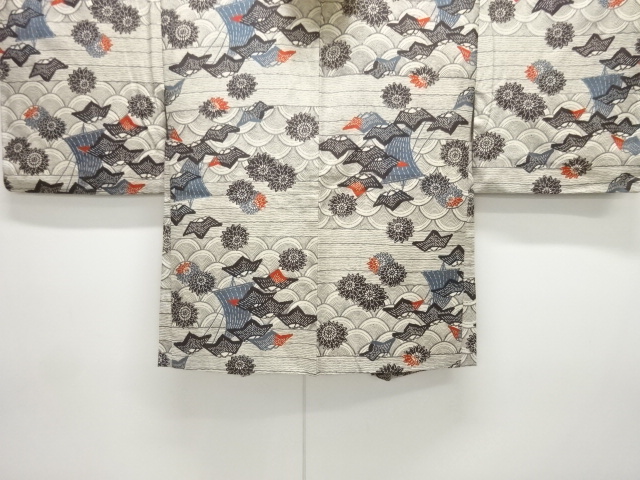 Haori Silk