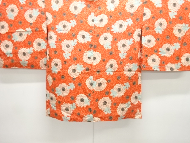 Haori Silk