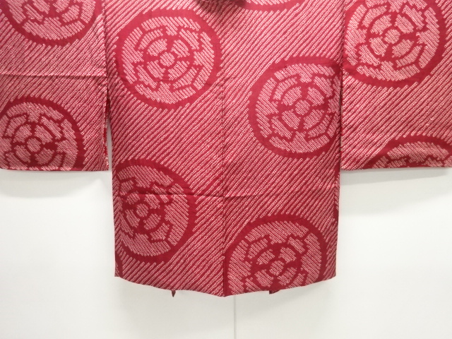 Haori Silk