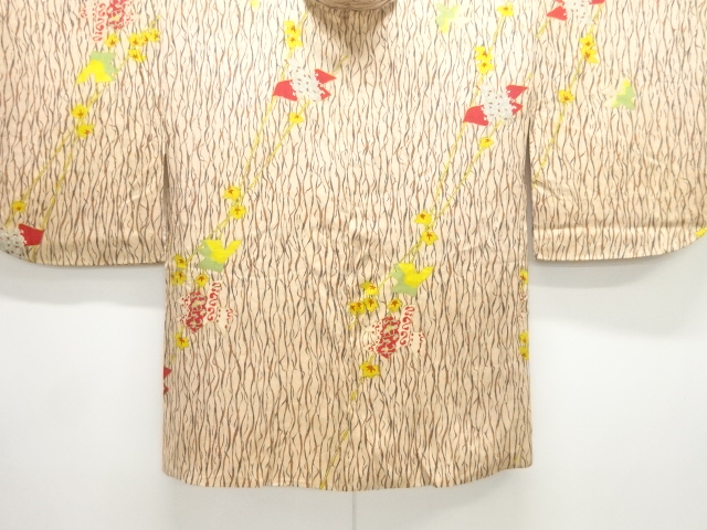 Haori Silk
