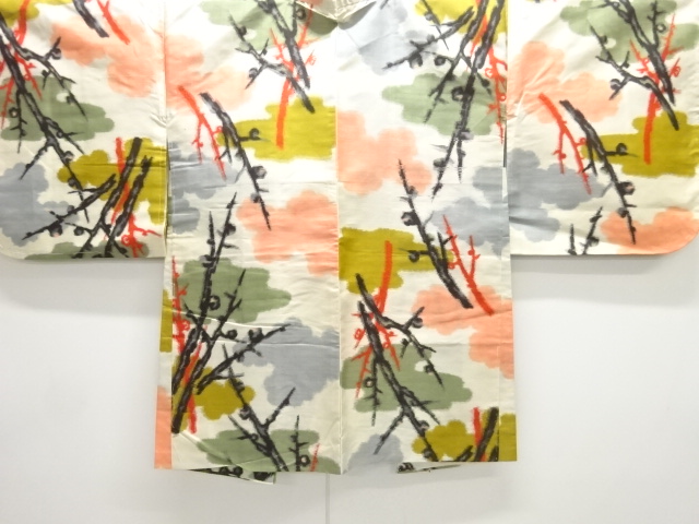 Haori Silk