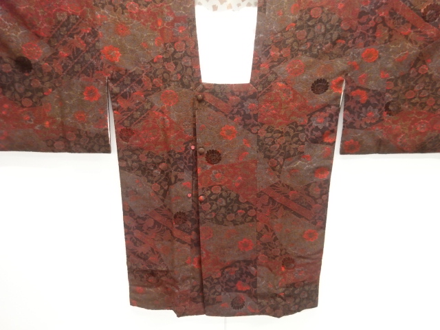 Haori 