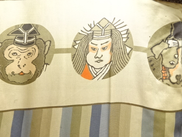 Various Design Silk