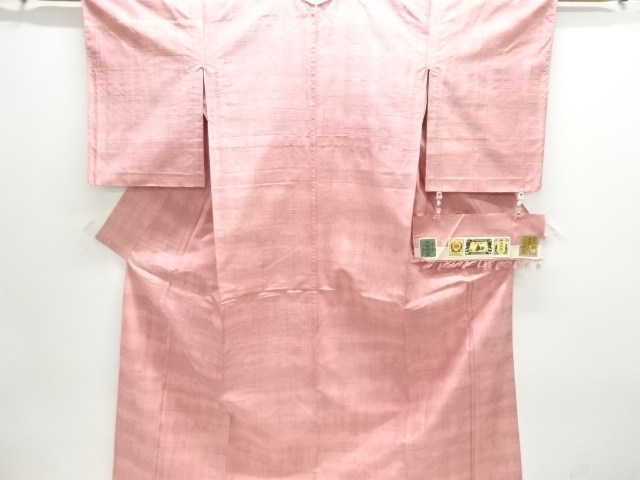 Tsumugi Kimono Silk