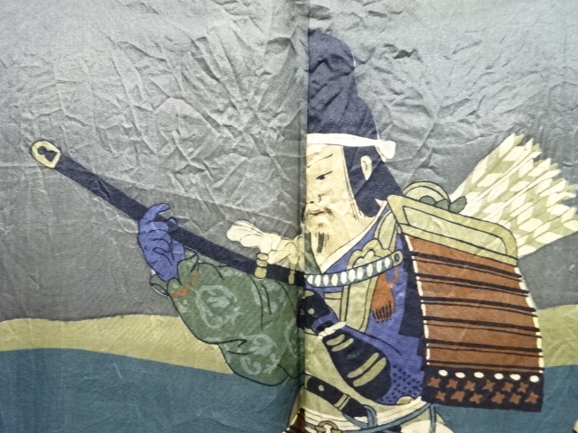 Various Design Silk