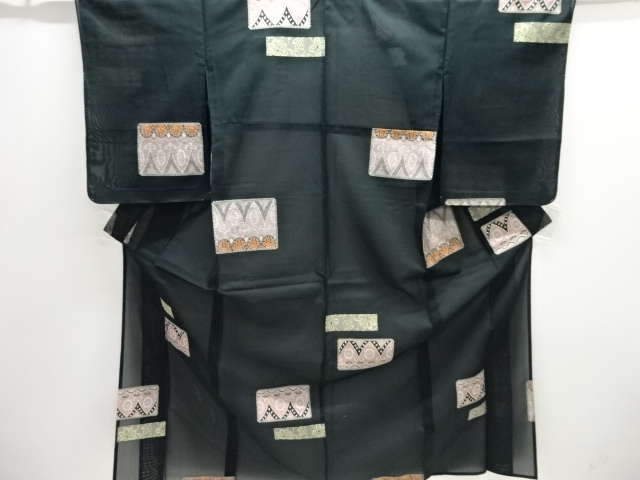 Taisho Roman Kimono Silk