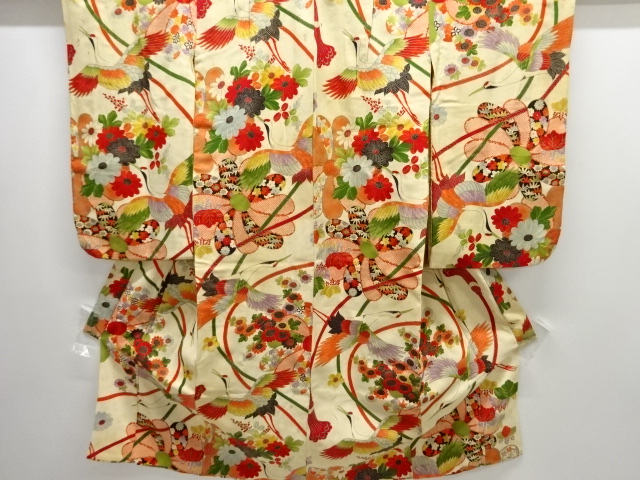 Chirimen Kinsha Silk