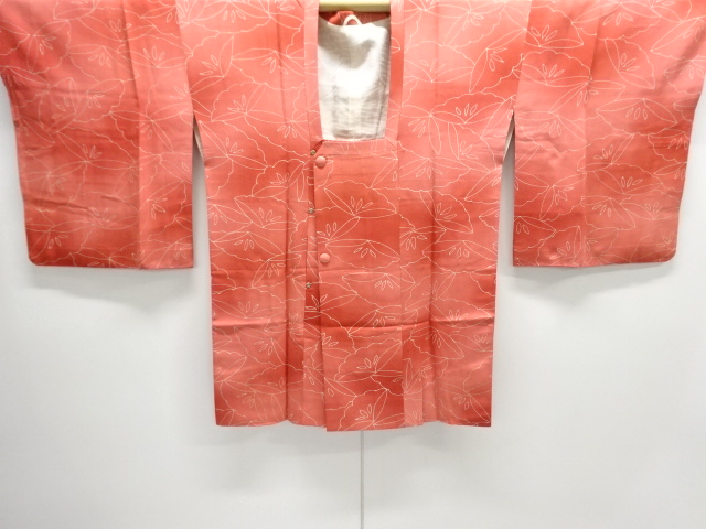 SALE!! JAPANESE MICHIYUKI COAT / FLOWERS