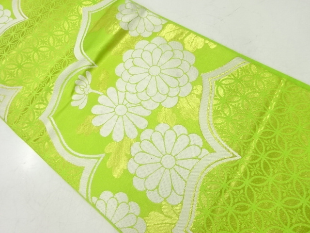 アンティーク　川島織物製　菊に七宝模様織出し本袋帯（材料）
