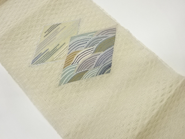 手織り紬すくい織菱に変わり青海波・横段模様織出し夏用名古屋帯