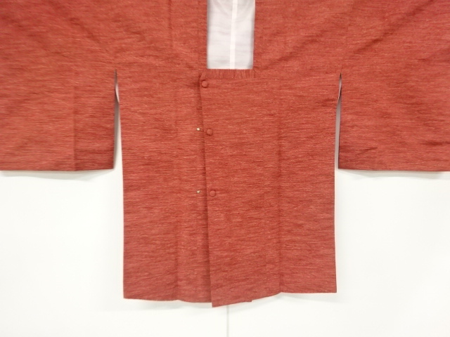 SALE!! JAPANESE KIMONO / VINTAGE MICHIYUKI COAT / WEAVE PATTERN