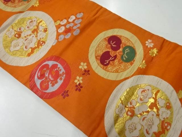 SALE!! JAPANESE KIMONO / ANTIQUE NAGOYA OBI / SILK / WOVEN BRANCH UME