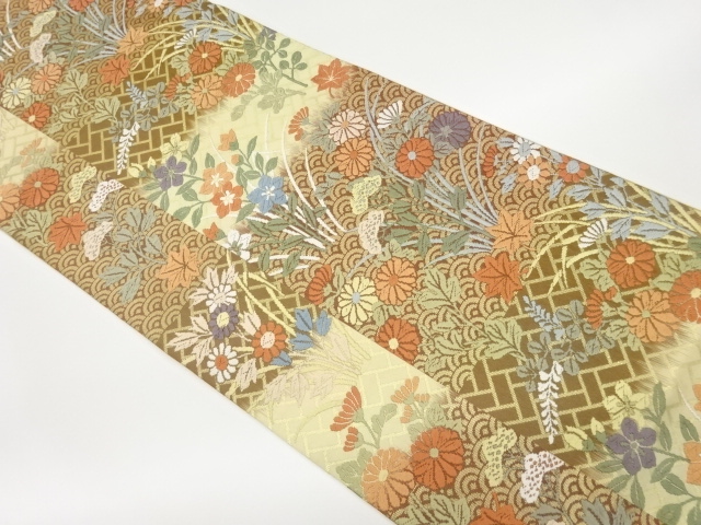 SALE!! JAPANESE FUKURO OBI / KARA-ORI / WOVEN SEIGAIHA