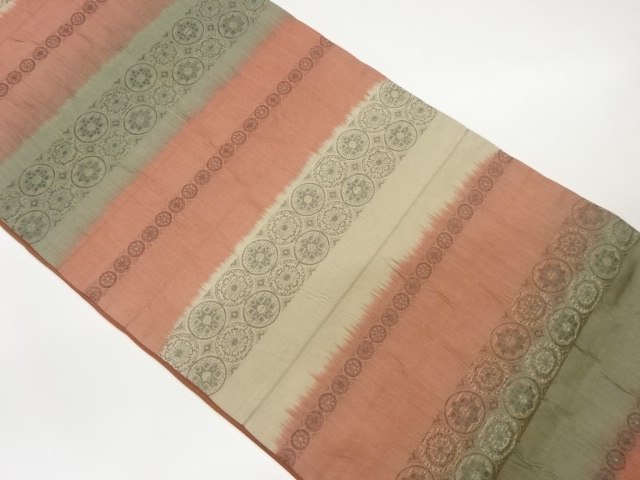 SALE!! JAPANESE FUKURO OBI / WOVEN STRIPE