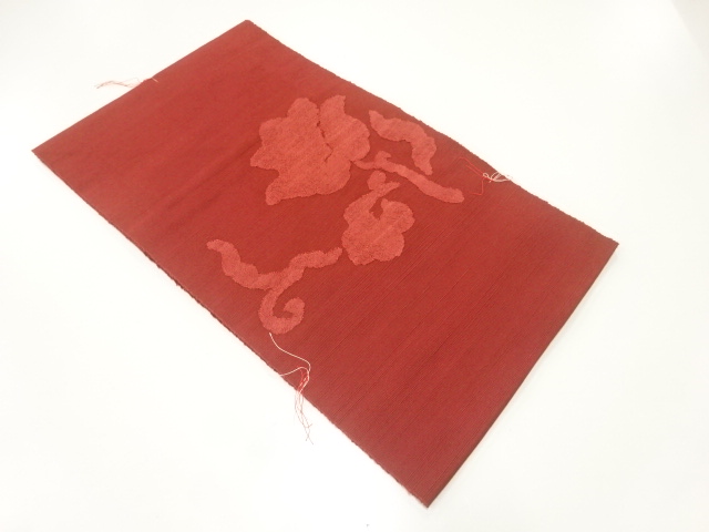 SALE!! JAPANESE NAGOYA OBI / UNUSED / WOVEN FLOWER