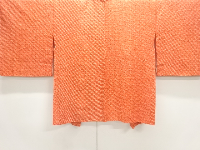 未使用品　本総絞り羽織