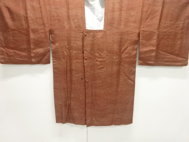 JAPANESE MICHIYUKI COAT / GRASS
