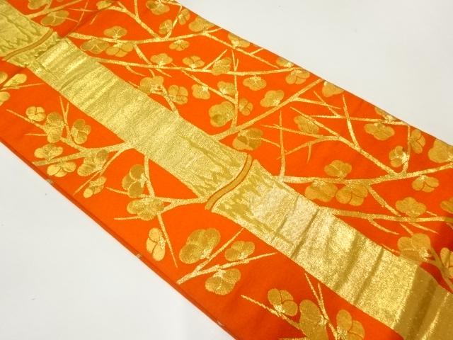 SALE!! JAPANESE MARU OBI / WOVEN BAMBOO & UME